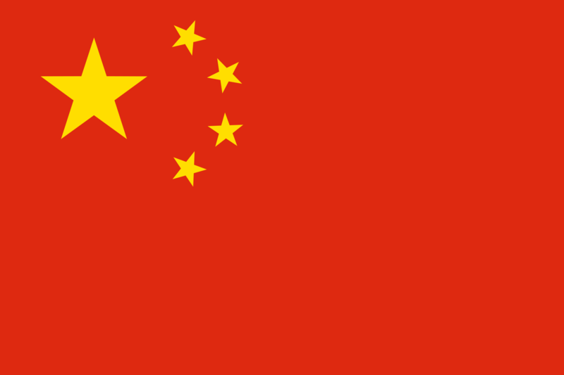 800px-Flag_of_China.png
